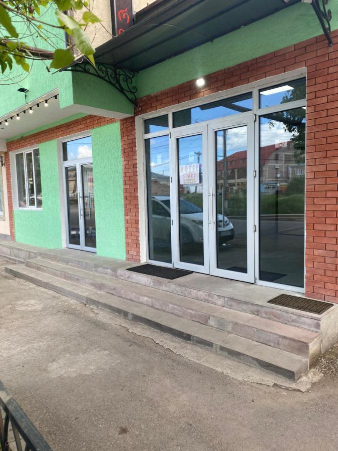 Hotel Sharl Ninotsminda المظهر الخارجي الصورة