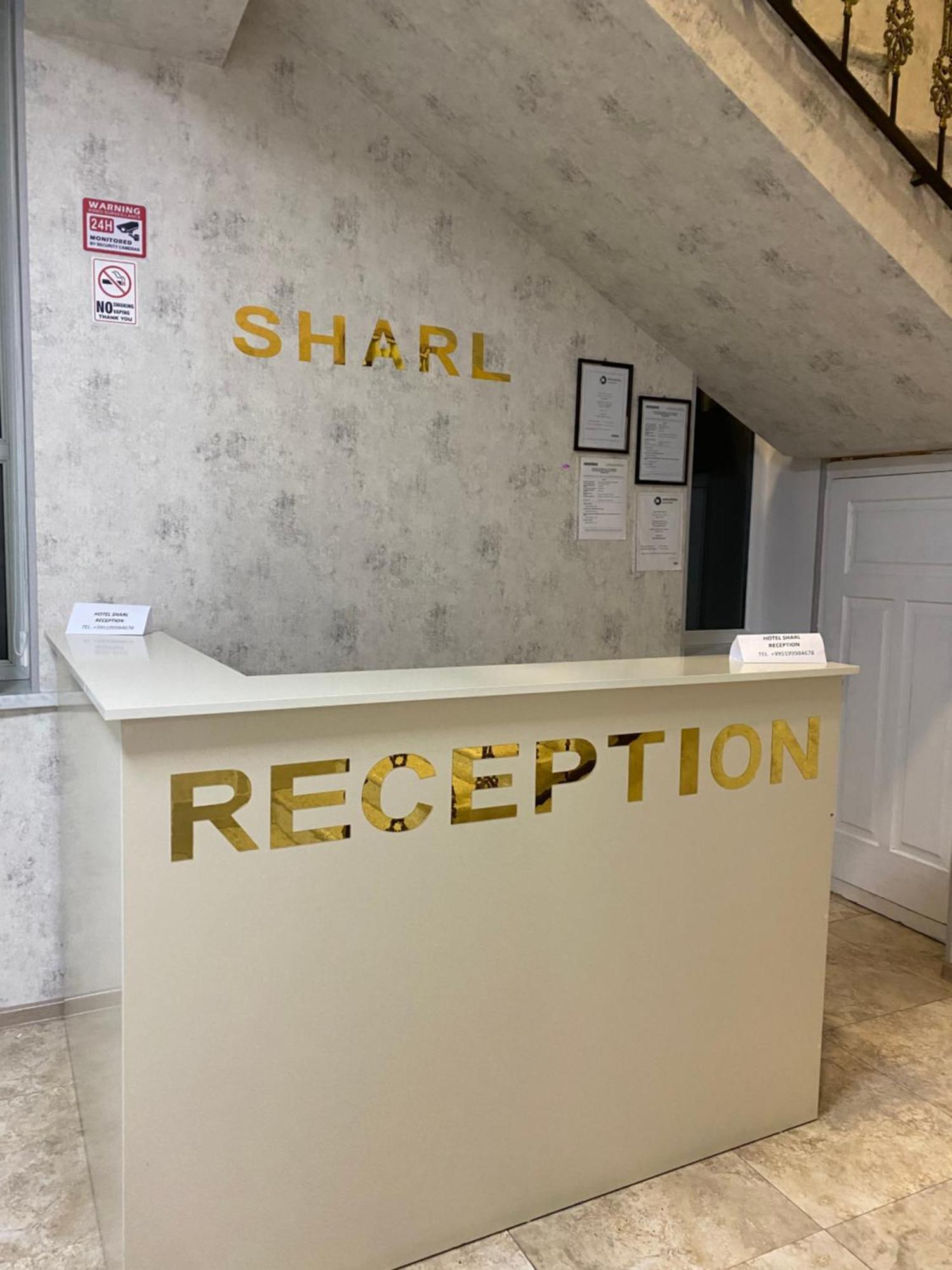 Hotel Sharl Ninotsminda المظهر الخارجي الصورة
